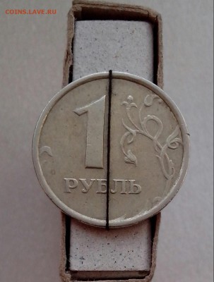 1 руб. 1998г. ММД Широкий кант с поворотом до 30.03 22.00 - IMG_20140324_171947-1
