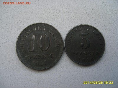 1917А гг(железо)!до 26.03.2014 - S6000564.JPG
