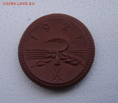 ГЕРМАНИЯ,20 пфеннигов 1921(САКСОНИЯ,кер-ка,нотгельд)!до26.03 - S6000536.JPG
