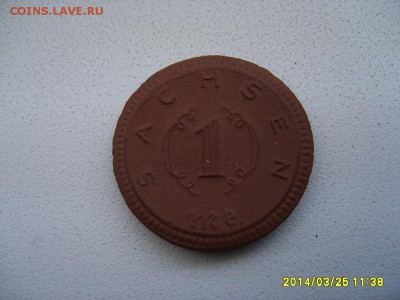 ГЕРМАНИЯ, 1 марка 1921(САКСОНИЯ,фарфор,нотгельд)!до26.03 - S6000539.JPG
