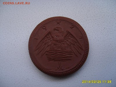 ГЕРМАНИЯ, 2 марки 1921(САКСОНИЯ,фарфор,нотгельд)!до26.03 - S6000542.JPG