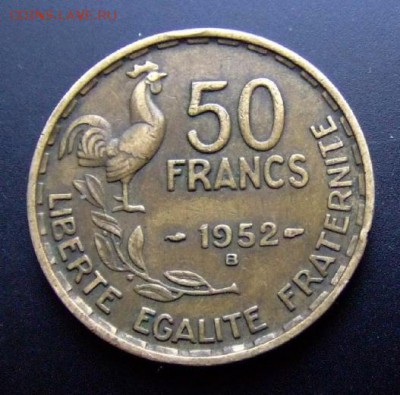 2 - Франция 50 франков (1952 В) Р