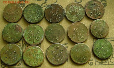 4 копейки 1840,41,42,43,44,45 до27.03.2014 в 22-00 мск  15 - мм5