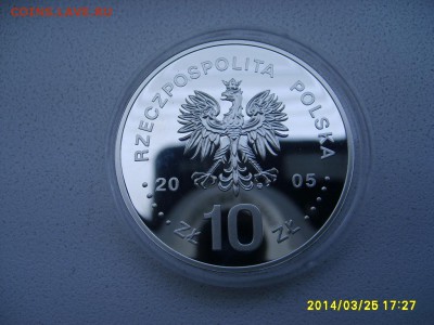 ПОЛЬША,10 злотых 2005г(Август II Сильный)!!до 26.03 - S6000581.JPG