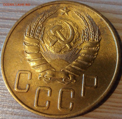 !!! 5 КОПЕЕК 1940 г. С ОСТАТКАМИ БЛЕСКА - 4 ШТУКИ!!! - 8