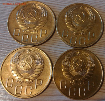 !!! 5 КОПЕЕК 1940 г. С ОСТАТКАМИ БЛЕСКА - 4 ШТУКИ!!! - 2