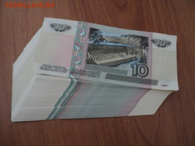 10 рублей модификация 2004 серия ХЧ пачка прес - DSC02832.JPG