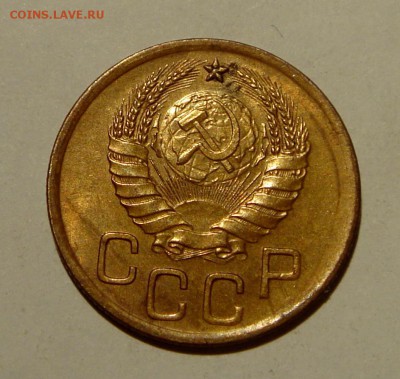3 копейки 1940__с блеском__30.03.14__22.00 - DSC04174.JPG