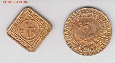 Бельгия Гент оккупация 1 франк 1915 и 2 франка 1918 - 5