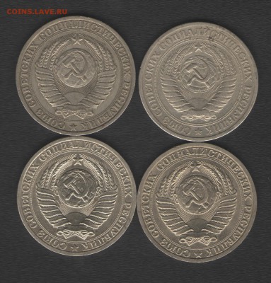 1 рубль 1964,88,89,90г до 26.03.14г в 21.00 по МСК - Изображение 019