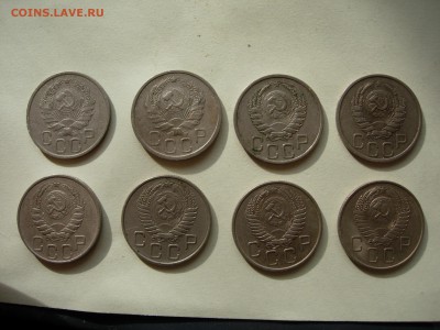 8 шт., 20 коп 35, 36, 38, 40, 45, 55, 56, 57 до 26-03 22-00 - DSCN0362.JPG