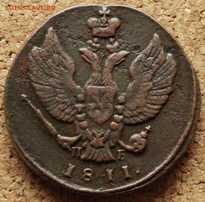 2 копейки Тетерев 1811 КМ ПБ-прямо До 30.03.14  22-00 Моск - 1.JPG