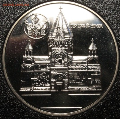 1700 лет принятия Христианства.Армения.30.03.14__22:00 - _MG_9084.JPG