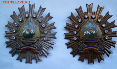 Большая куча наград Европы и США - 2014-03-21_205939