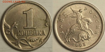 1к 1998сп   шт 2.11 - 2.11