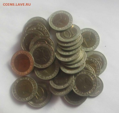 Монеты СССР 4,308кг - Россия.4