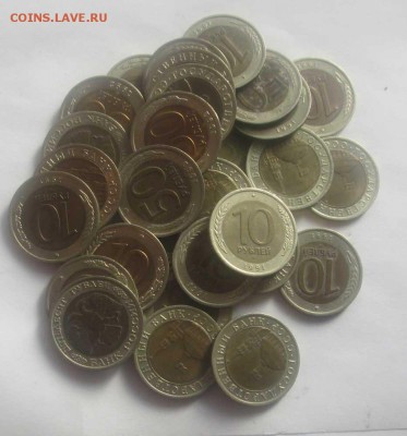 Монеты СССР 4,308кг - Россия.5