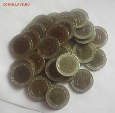 Монеты СССР 4,308кг - Россия.6