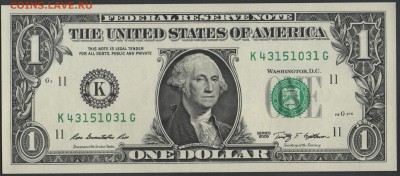 США 1 доллар 2009 сер. K до 28.03.2014 21.00 мск - Сканы 005