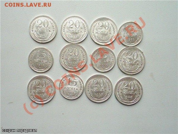 Оцените советы - b183c63bb86f