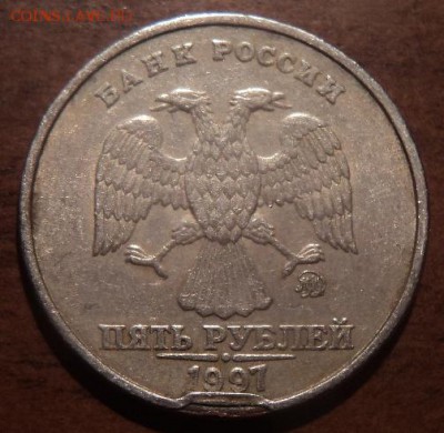 1 руб 2008 -выкус+1 руб2008ммд-поворот+5 руб1997ммд-бонус - 1393081616-a14dd3689215310bf378f0286bcb67db