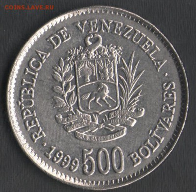 Венесуэла 500 боливаров 1999 до 28.03.2014 21.00 мск - Сканы 003