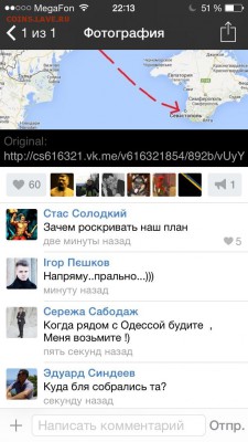 делает - прямо сейчас !!! - image