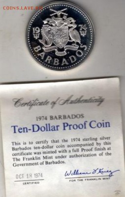 Барбадос Ag-925 10 долларов 1974 PROOF в кейсе до 31.03 22 - Барбадос 10 долларов 1974