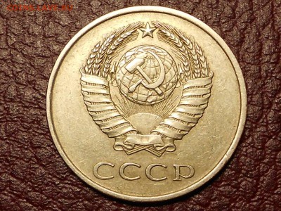 3 копейки 1982,83,86,89,91(штемпель 20 копеек) - RSCN0403.JPG