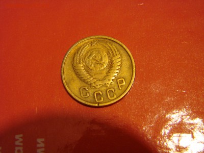 2 копейки 1950 - DSC01535.JPG