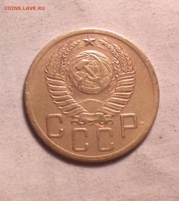 5 копеек 1951 года 3.22А -Ф77-нечастая-хорошая-28 3 14 22 22 - 51 77 8_cr