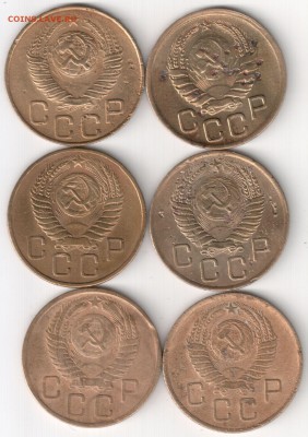 3 коп 40,48,55,56(2шт),57гг. до 29.03.14г. 22-30 по Мск - 3 коп 40,48,55,56(2шт),57гг. (2)