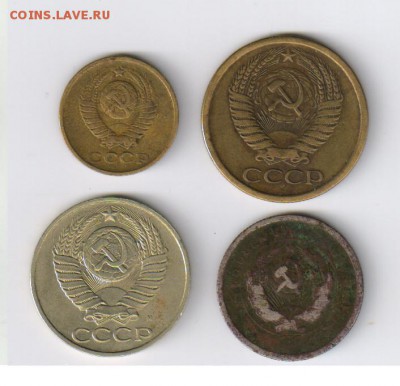 50 коп. 1991г - М , 2 и 5 коп. 1961г. до 31.03.2014г 21-00 - 50 копеек 1991г - М0