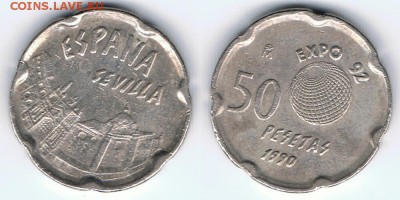 Магазинчик "Сальдо" - Испания_50_песет_1990_KM#853