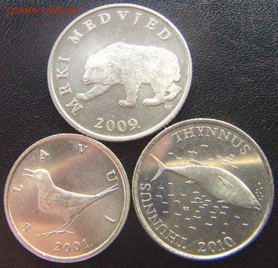 Хорватия_3 монеты 2001 - 2010 "Фауна"; до 26.03_22.00мск - 7802