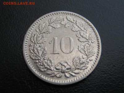 1970 Швейцария, 10 с, до 01.04 в 22-10 мск - IMG_0968.JPG