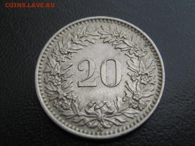 1962 Швейцария, 20 с, до 01.04 в 22-10 мск - IMG_0970.JPG