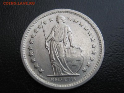 2 Fr, до 01.04 в 22-10 мск - IMG_0967.JPG