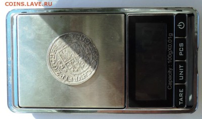 средневековое крупное серебро,опознание и оценка - DSC09978.JPG