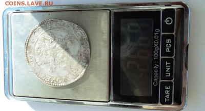 средневековое крупное серебро,опознание и оценка - DSC09976.JPG