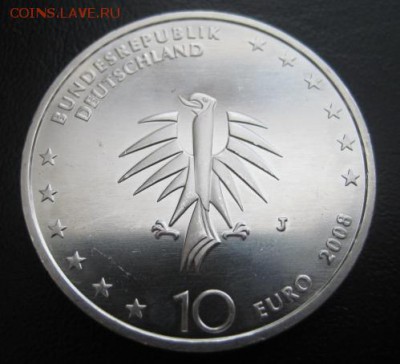 2008 Германия, 10 Е, корабль, до 01.04 в 22-10 мск - IMG_0977.JPG