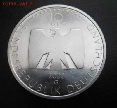 2002 Германия, 10 Е, телевидение, до 01.04 в 22-10 мск - IMG_0979.JPG
