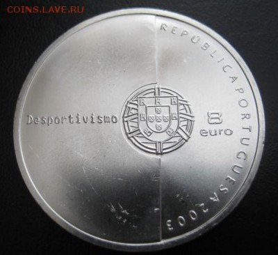 2003 Португалия, 8 Е, футбол-1, до 01.04 в 22-10 мск - IMG_0981.JPG