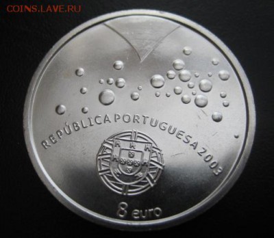 2003 Португалия, 8 Е, футбол-2, до 01.04 в 22-10 мск - IMG_0983.JPG