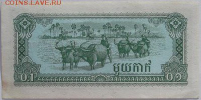 Кампучия, Лаос, Бангладеш - DSCF9587