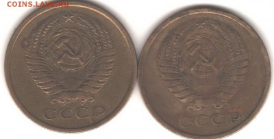 5копеек1979 - Рисунок