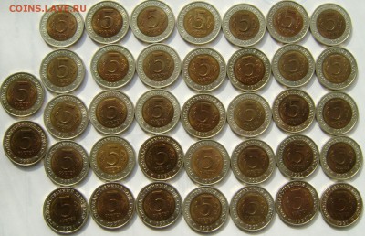 Красная книга 1991 г. 37 компл. одним лотом - DSC04353.JPG