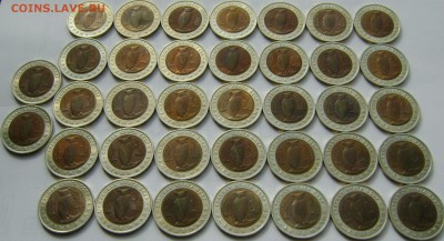 Красная книга 1991 г. 37 компл. одним лотом - DSC04356.JPG