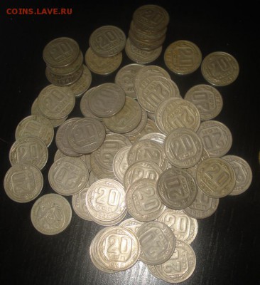 154 монеты 1924г-1957г. до 31.03.2014г - DSC06990.JPG