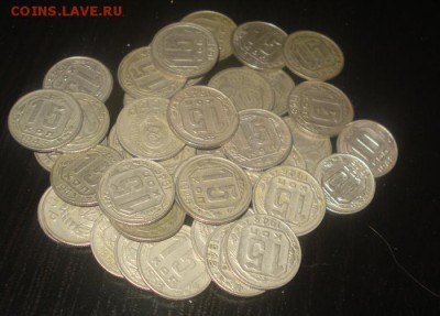 154 монеты 1924г-1957г. до 31.03.2014г - DSC06988.JPG